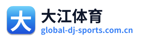 大江体育